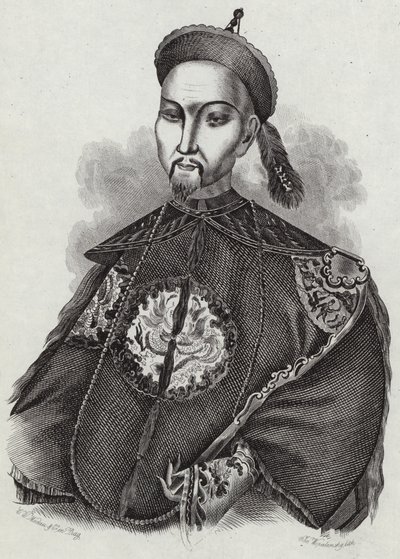 Daoguang Emperor od English School