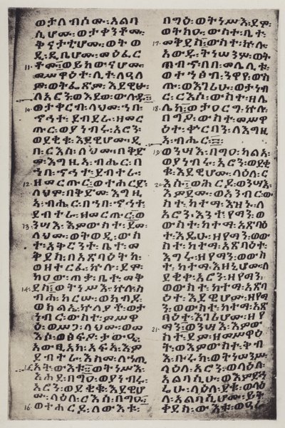 Etiopština (litografie) od English School
