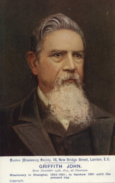 Griffith John od English School
