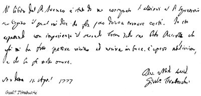 Guelo Tiraboschi od English School