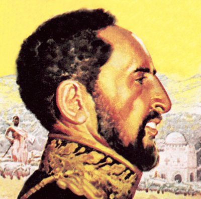 Haile Selassie od English School