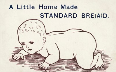 Selbstgemacht von English School