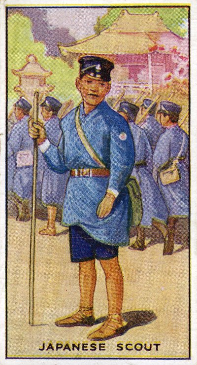 Japonský skaut, 1923 od English School