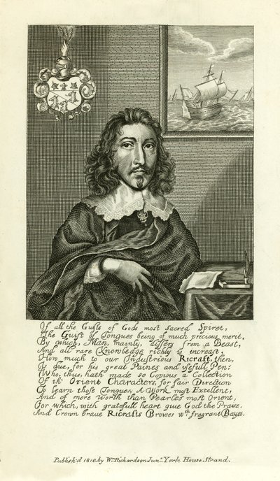 Josiah Ricraft od English School