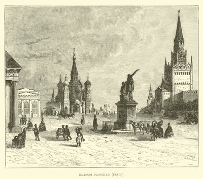 Krasnoj Ploschad, místo od English School
