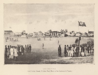 Lords Cricket Ground, S Johns Wood, Zápas gentlemanů a hráčů od English School