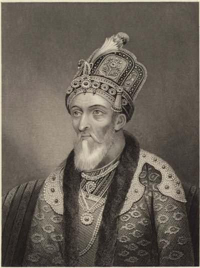 Mahomed Suraj-U-Din Shah Ghazi od English School
