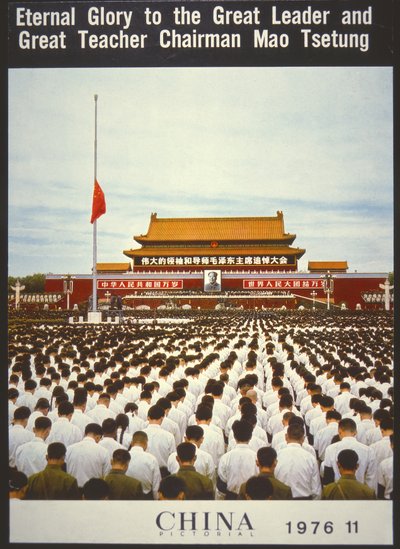 Hromadný památník pro Mao Ce-tunga, z obálky ‚China Pictorial‘ od English School