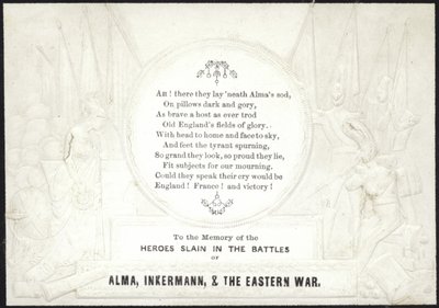 Pamětní karta na památku hrdinů zabitých ve válce od English School