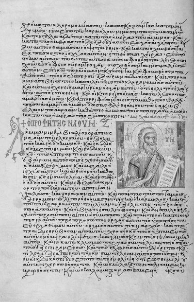 Paní New Coll 44, f.22v, Dvanáct menších proroků, portrét Nahuma (pero a inkoust na pergamenu) od English School