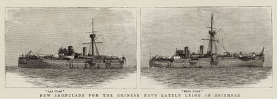 Nové Ironclads pro čínské námořnictvo v poslední době ležící v Spithead (rytina) od English School