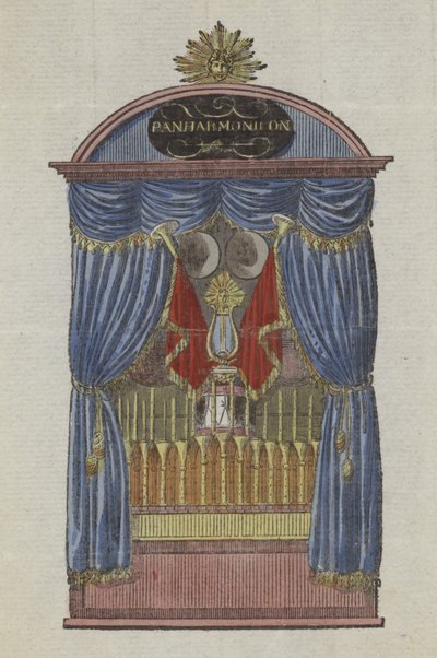 panharmonikon od English School