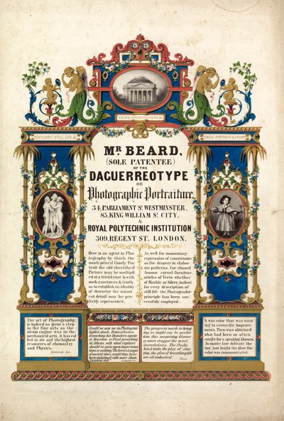 Fotografické portrétní studio Richard Beards, otevřené v Londýně 23. března 1841 od English School