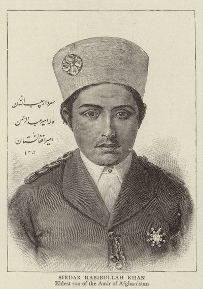 Sirdar Habibullah Khan (rytina) od English School