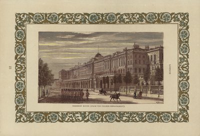 Somerset House od English School