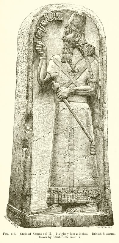 Stéla Samas-Vul II od English School