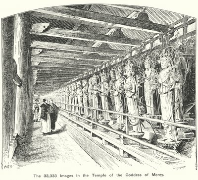 Die 33.333 Bilder im Tempel der Göttin der Barmherzigkeit (Gravur) von English School