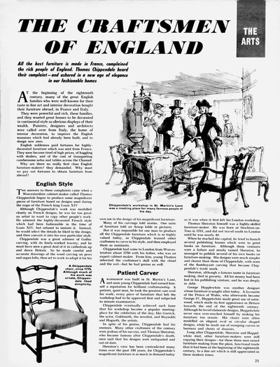The Arts: The Craftsmen of England (litho) od English School