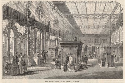 Birminghamský soud, Crystal Palace od English School