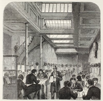 Clearing House od English School
