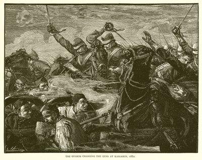 Stráže nabíjely zbraně u Kassassinu, 1882 od English School