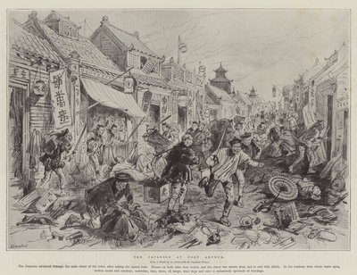 Japonci v Port Arthur (litho) od English School