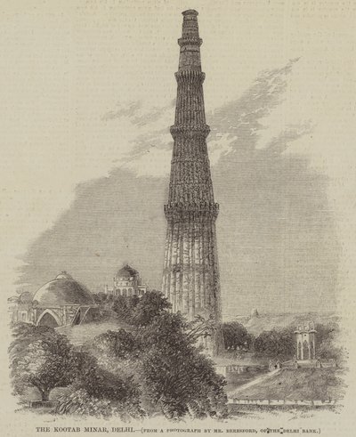 The Kootab Minar, Delhi (rytina) od English School