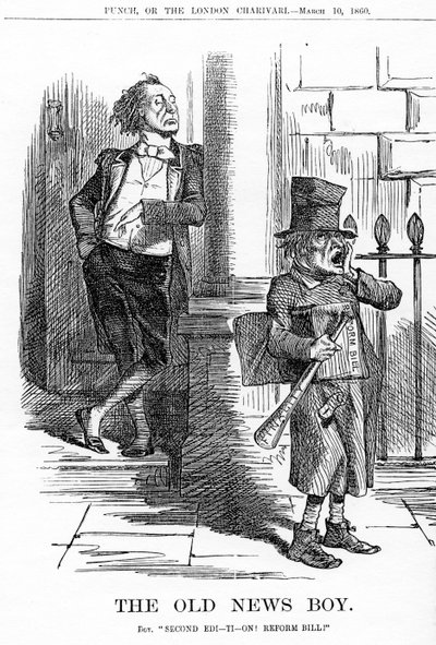 The Old News Boy od English School