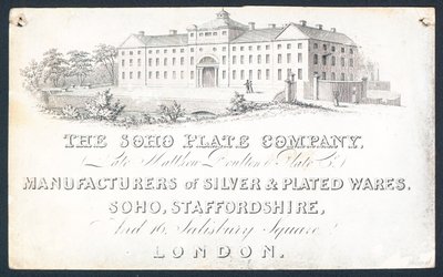 The Soho Plate Company, vizitka od English School