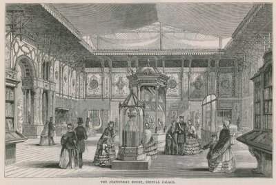 Papírnický dvůr, Crystal Palace od English School