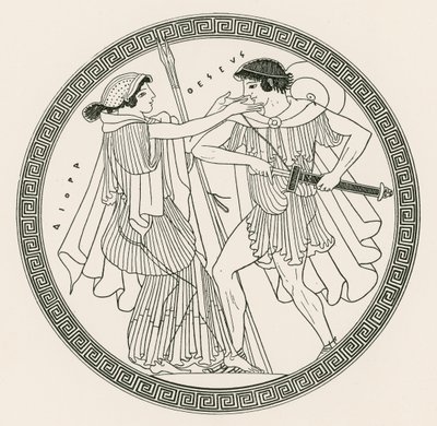 Theseus a Aithra od Hibrona (rytina) od English School