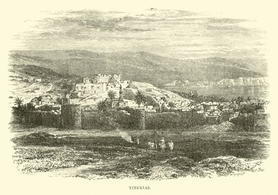 Tiberias od English School