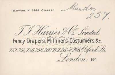 Obchodní karta, T J Harries & Company Limited od English School