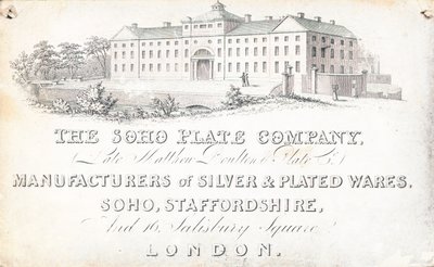 Obchodní karta, The Soho Plate Company od English School