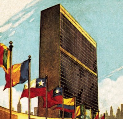 Budova Organizace spojených národů v New Yorku od English School