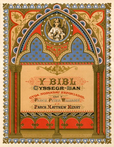 Titulní strana velšské Bible od English School