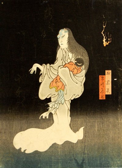 Ichikawa Yonezo Aste G asistent z Oiwy, 1865. od Enjaku