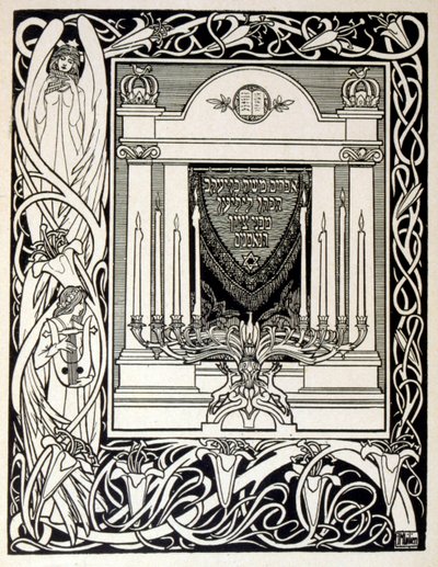 strana "Juda". sbírka balad nežidovského básníka Börriese von Münchhausena 1900 od Ephraim Moses Lilien