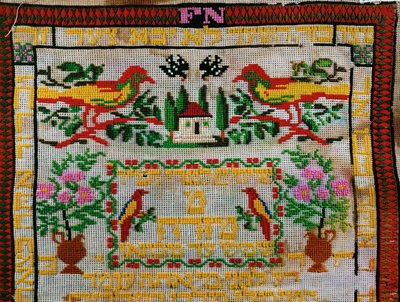 Mizrach, ozdoba zavěšená na stěnách domů nebo synagog, která ukazuje směr modlitby, i (výšivka na plátně). od Erich Lessing