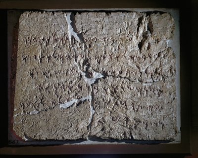 Fénický nápis o Bodastortovi, synovi Ešmonazara od Erich Lessing