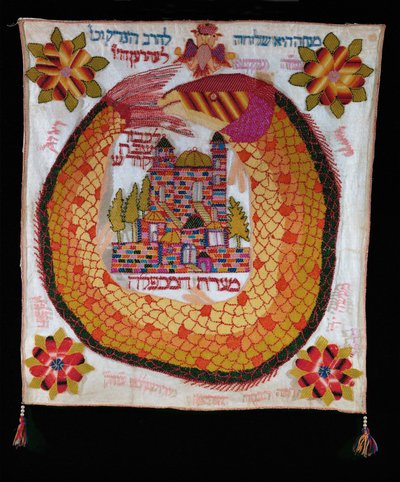 šabatový ubrus, ubrus používaný při šabatové večeři, slavnostním jídle po synagogální bohoslužbě (výšivka). od Erich Lessing