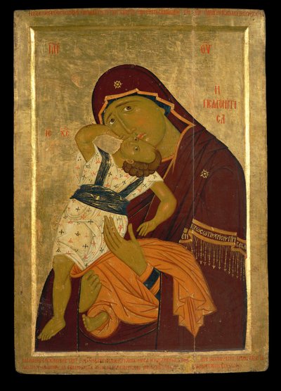 Panna Marie Pelagonitissa, dříve v klášteře Zrze od Erich Lessing