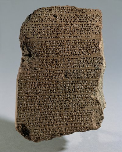 Die Yozat-Tafel von Erich Lessing