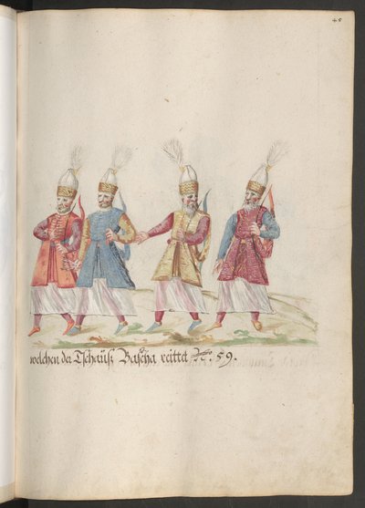 Der Hof eines Paschas und Sultans: vier türkische Bogenschützen aus der Leibgarde des Sultans von Erich Lessing