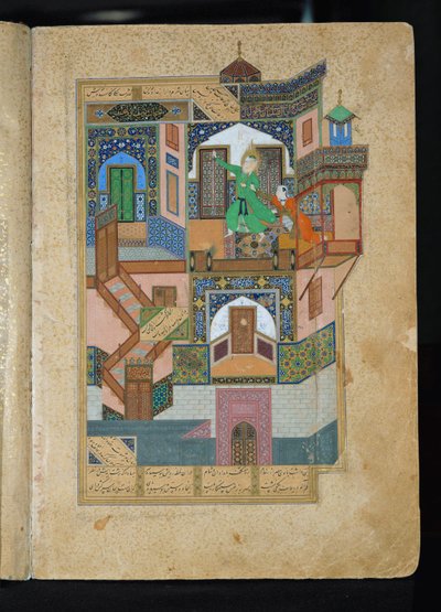 Svedení Yussufa Sulejkou od Erich Lessing