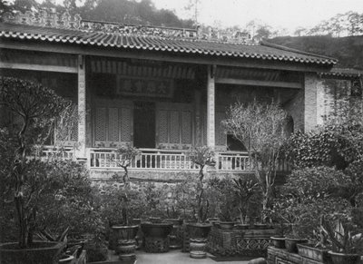 Kuang-čou, Paj-jün-šan, Neng-jen-š