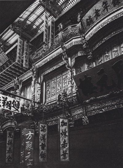 Ningpo, Chekiang, skladiště (čb fotografie) od Ernst Boerschmann