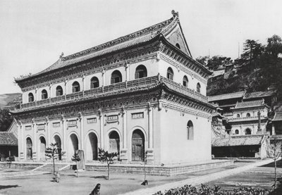 Wu tai shan, Hien tung sze, Shansi, buddhistická knihovna a terasy na konci kláštera (čb foto) od Ernst Boerschmann