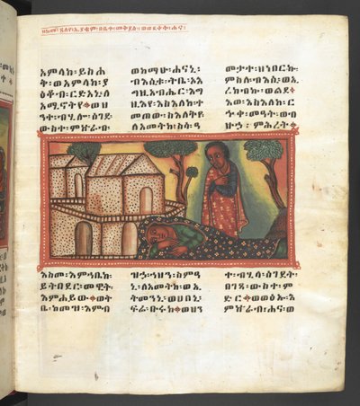 Nebo. 607 f005r, Scéna ze života Panny Marie, z 