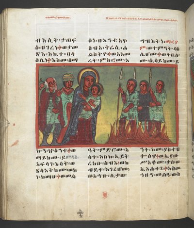 Nebo. 607 f173v, Scéna ze života Panny Marie, z 